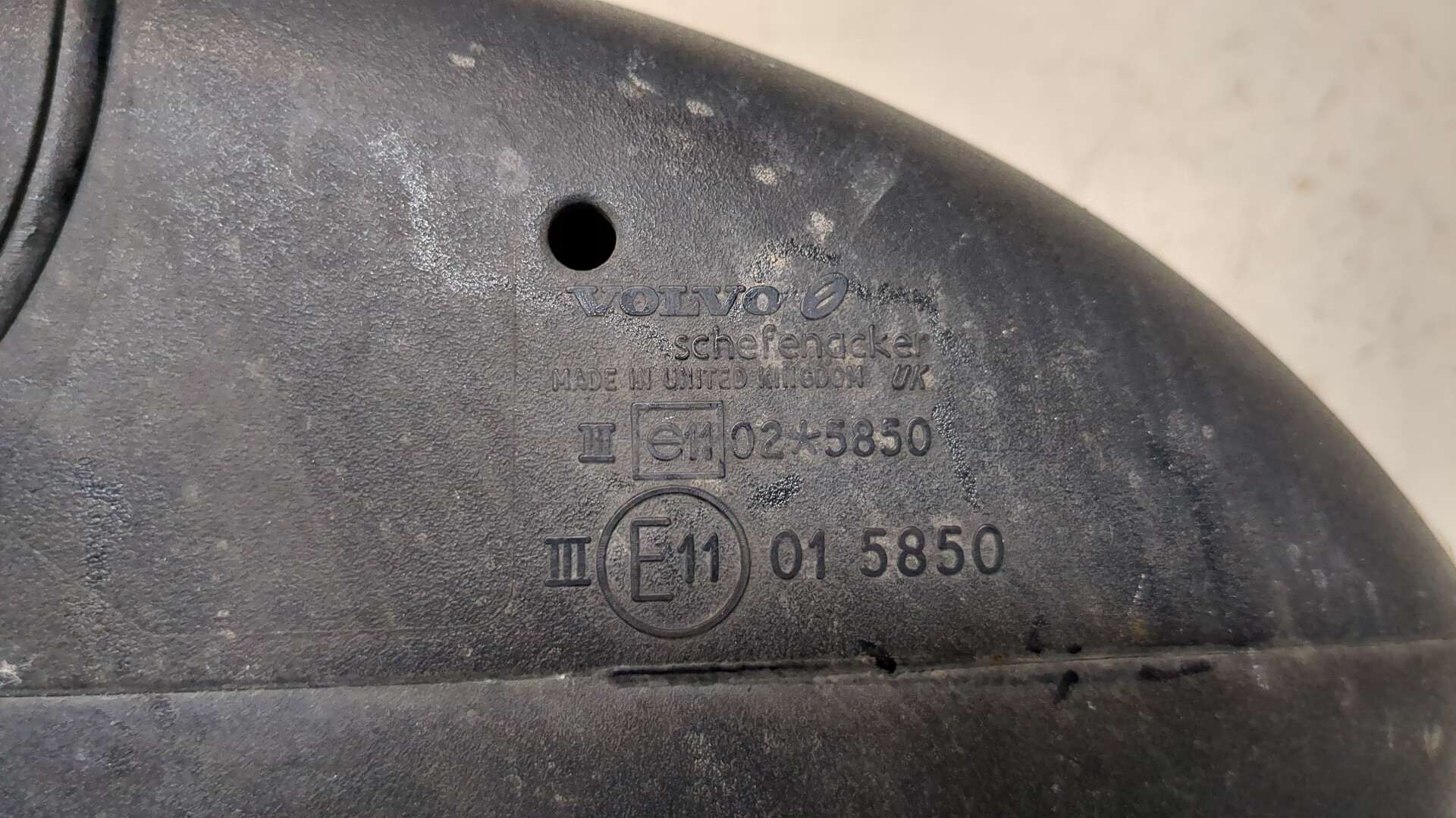 Зеркало левое электрическое