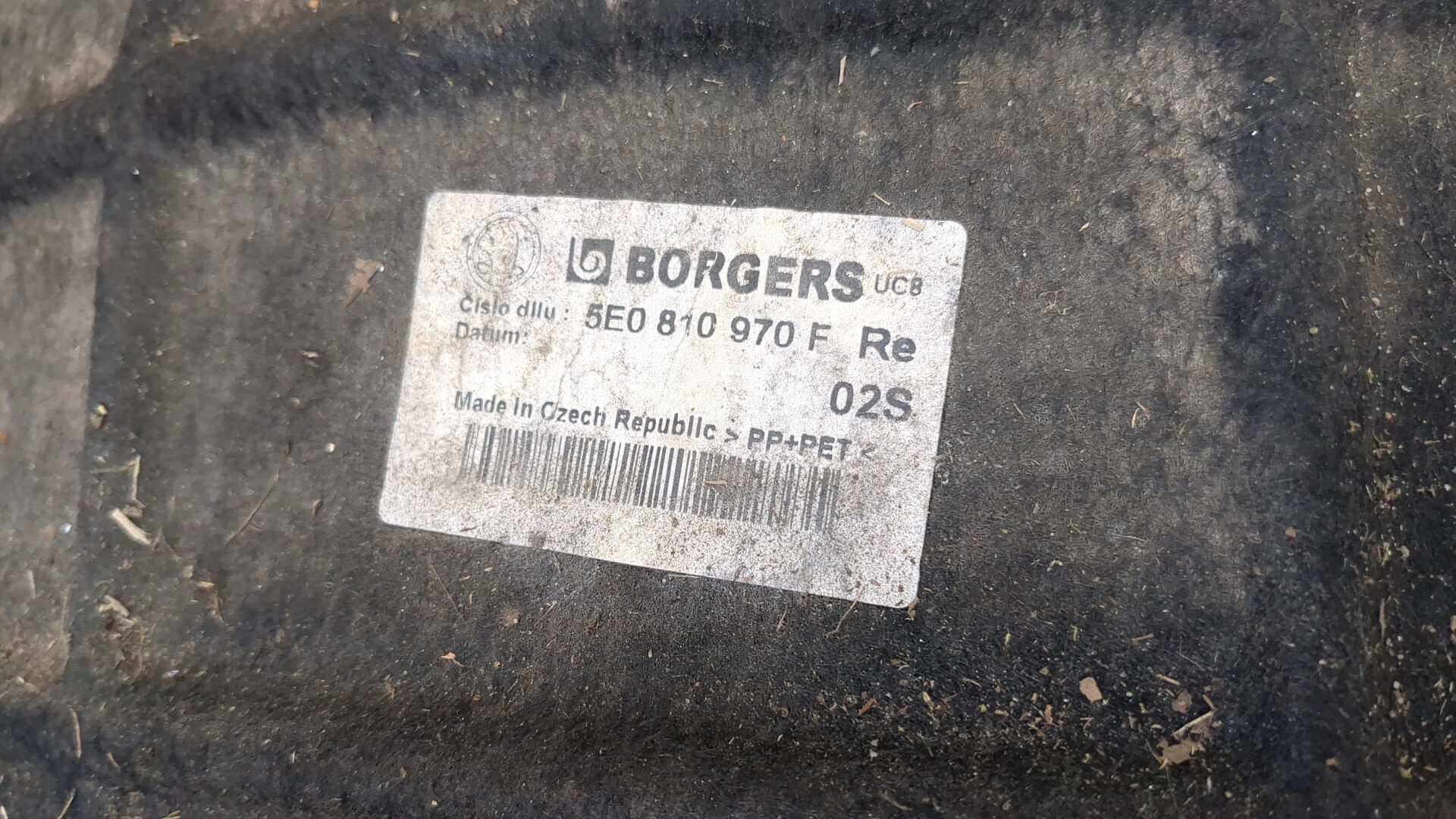 Локер задний левый