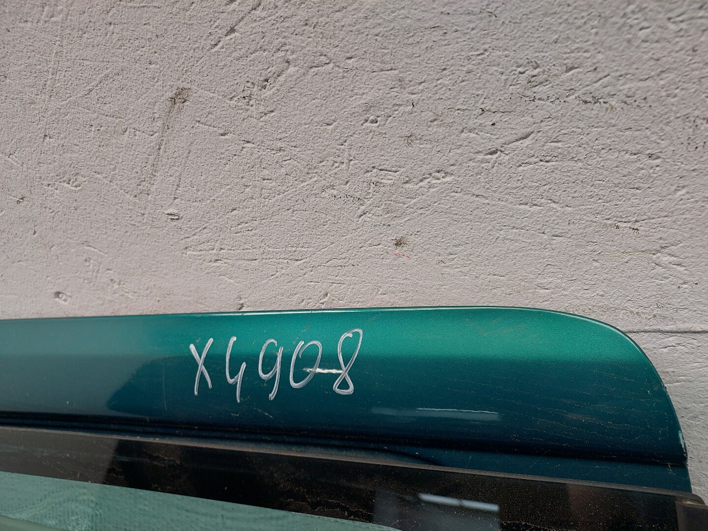 Дверь сдвижная