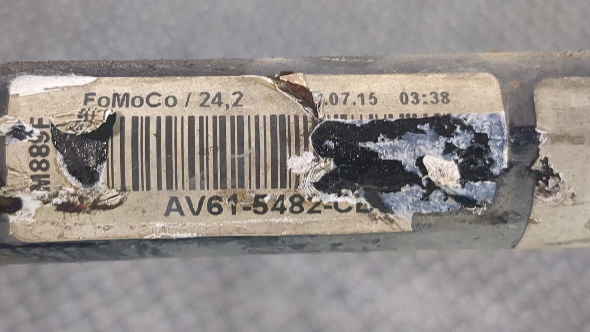 Стабилизатор передний