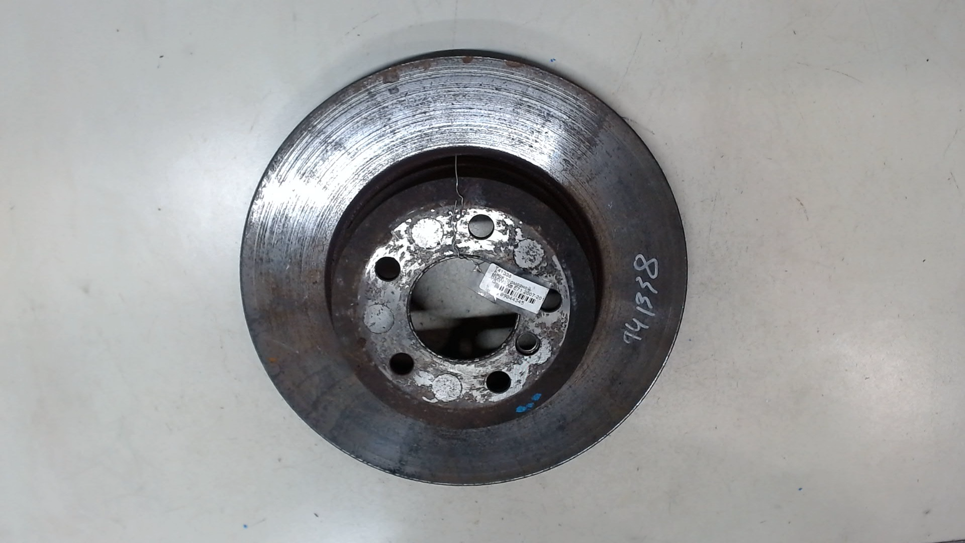 Диск тормозной