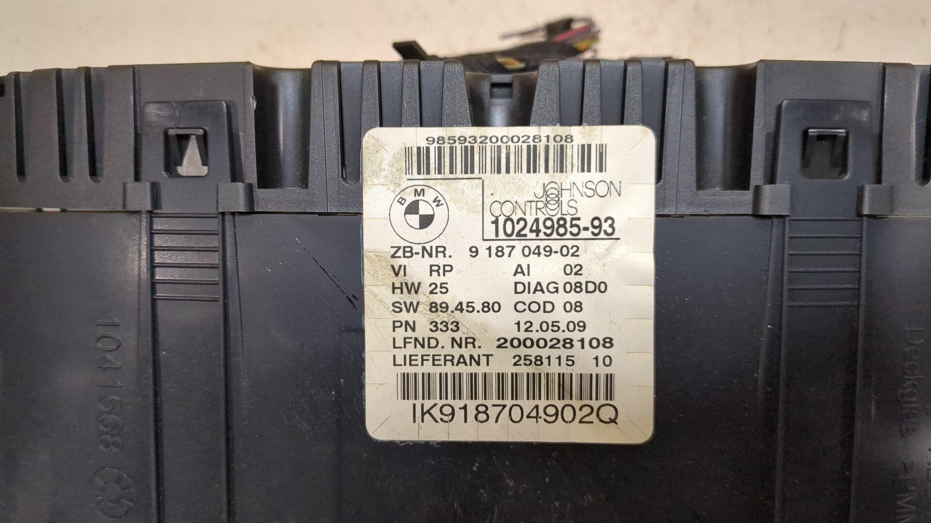 Панель приборов