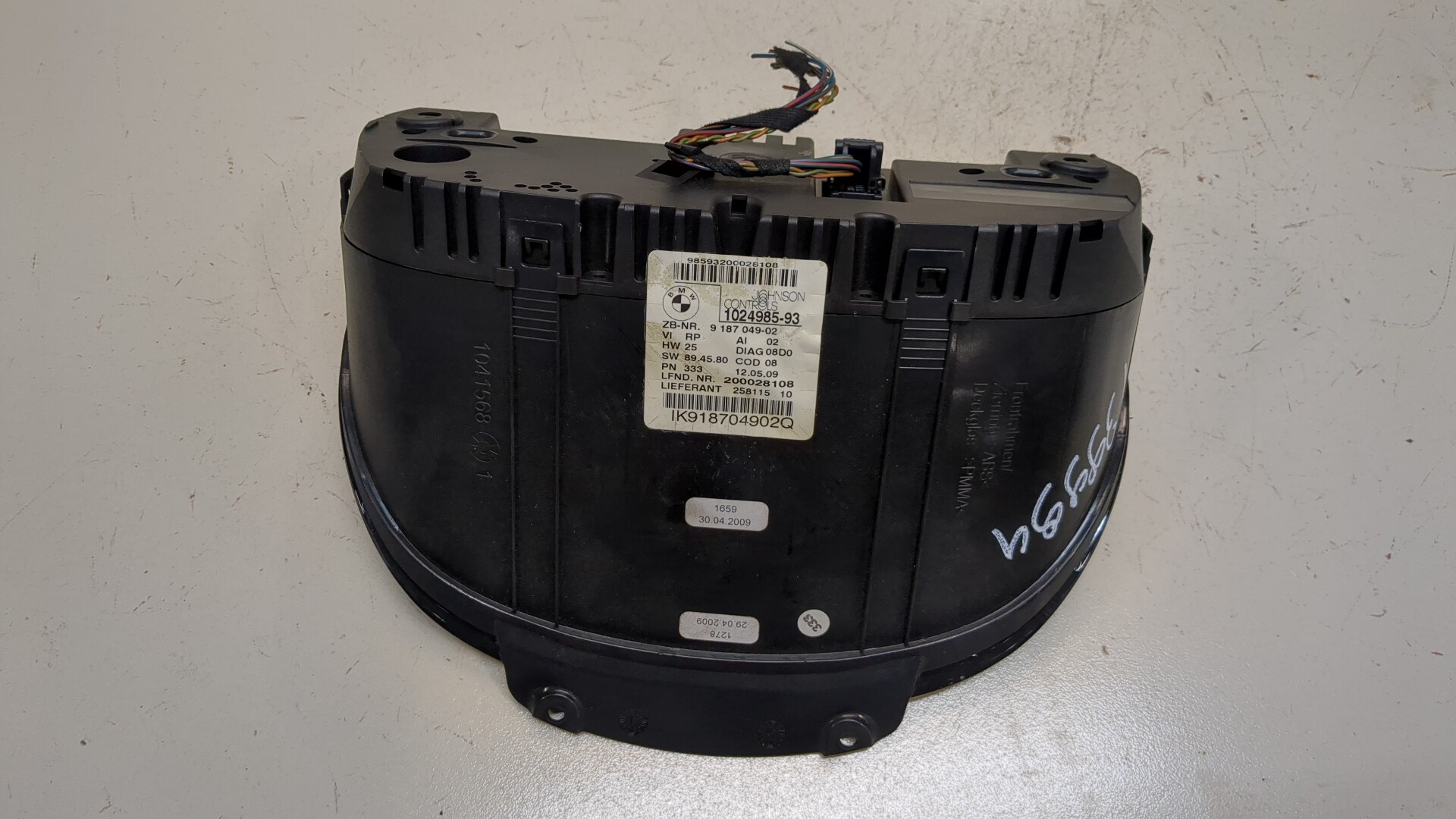 Панель приборов