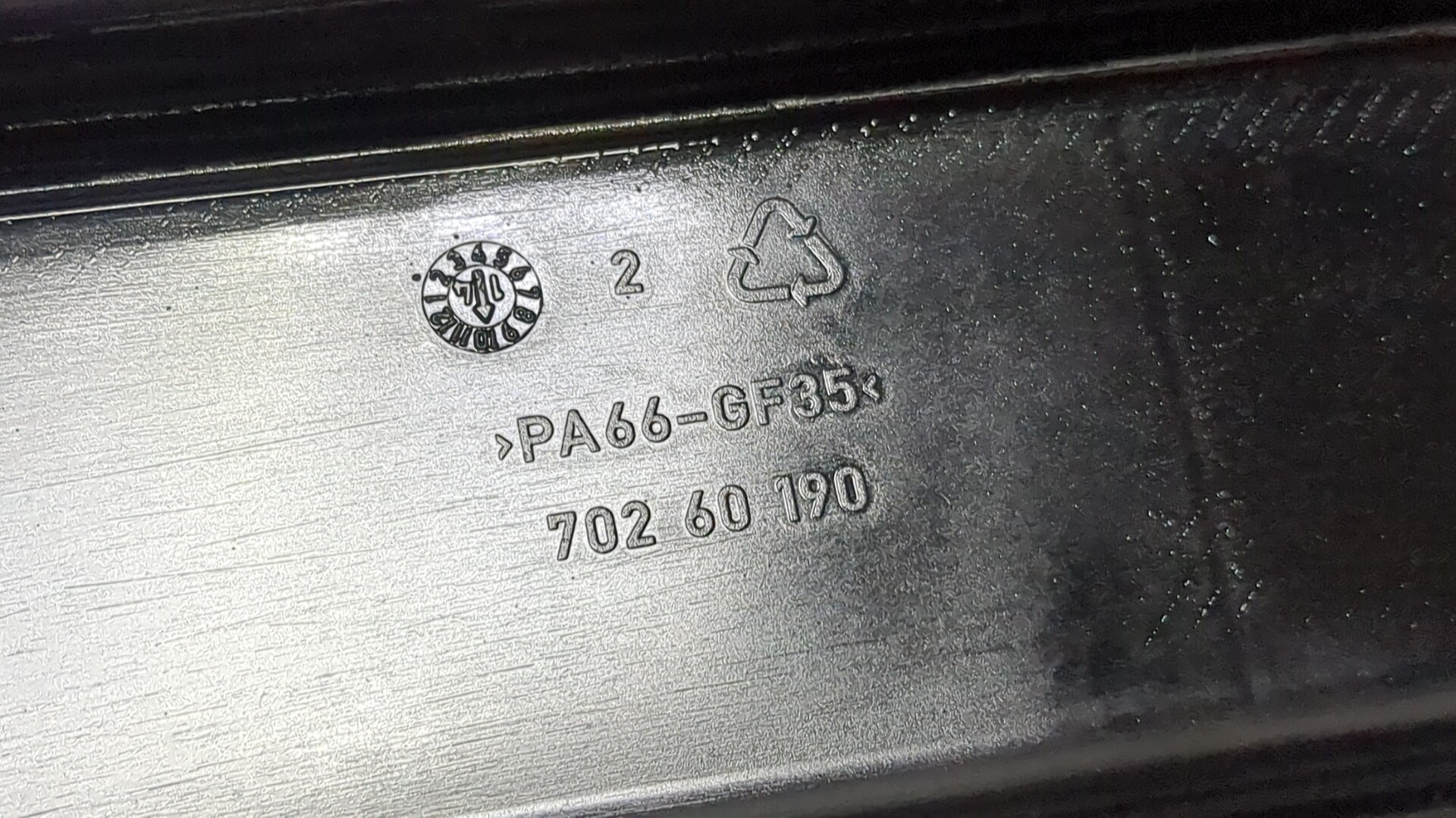 Крышка клапанная ГБЦ