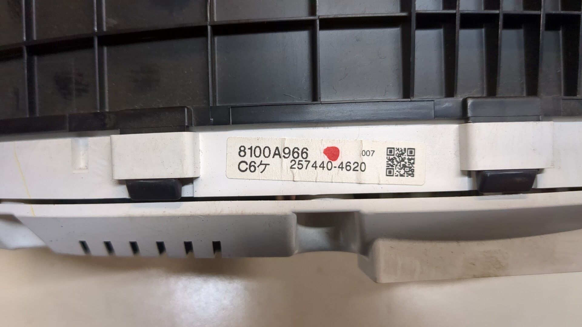 Панель приборов