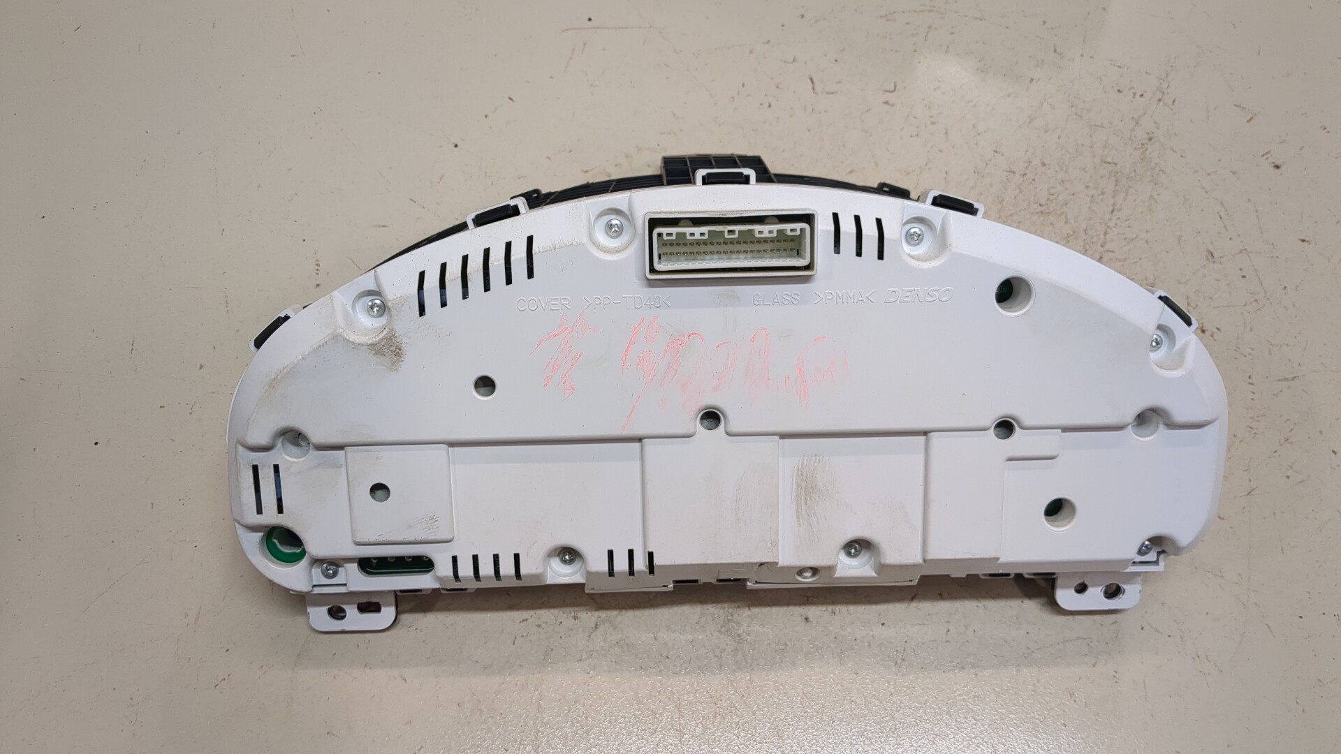 Панель приборов