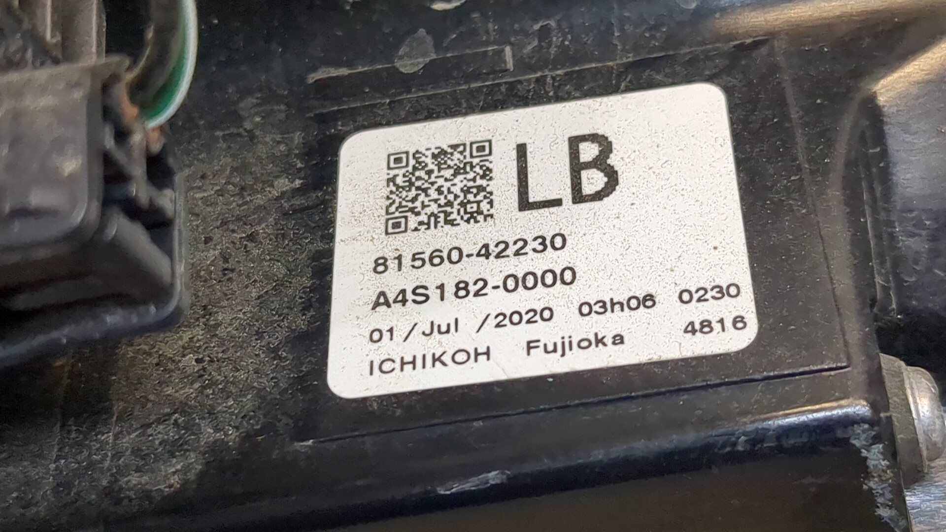 Фонарь задний левый