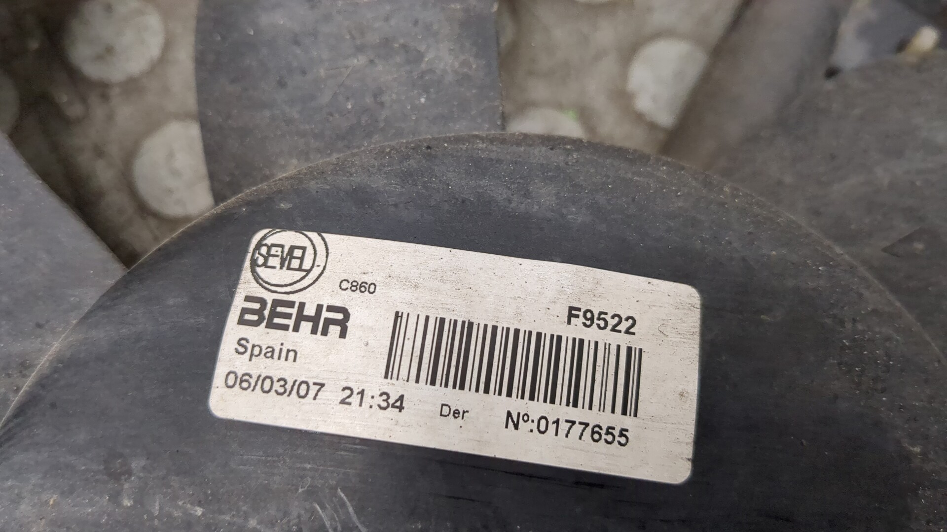 Вентилятор радиатора