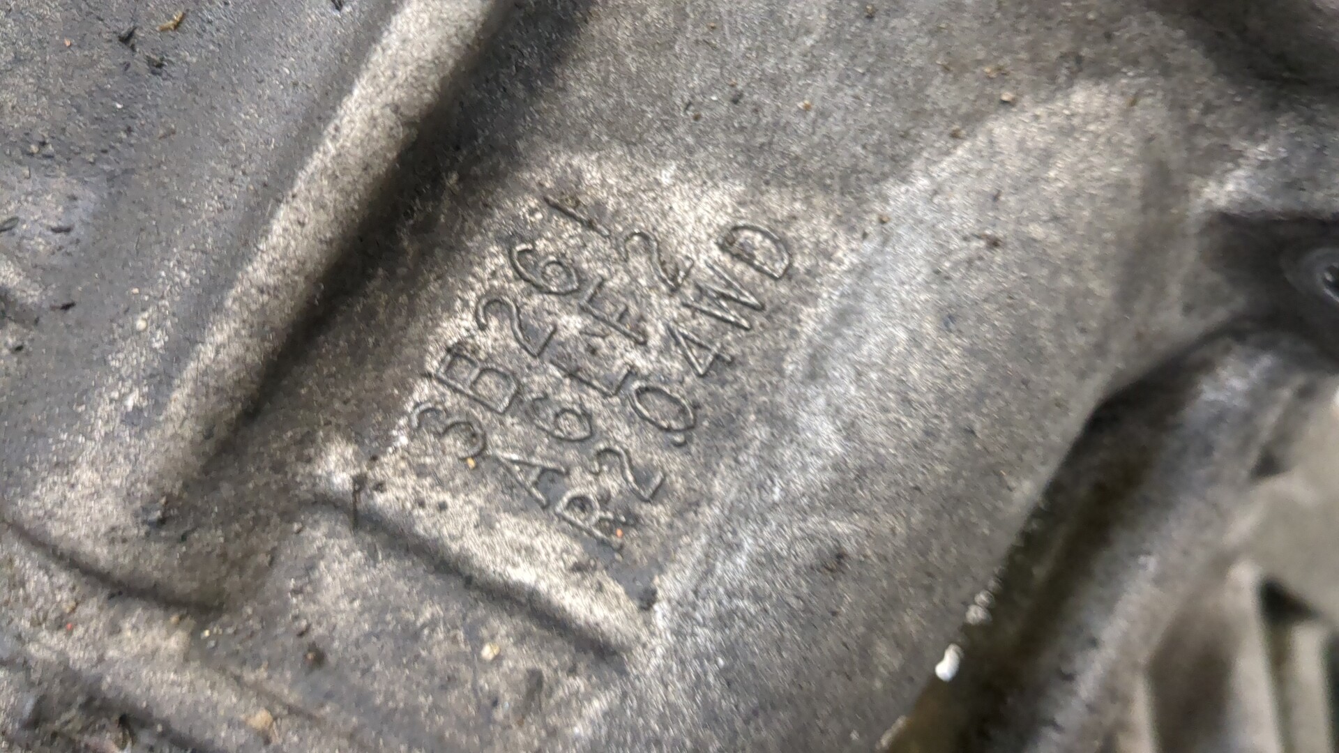 АКПП (автоматическая коробка переключения передач)