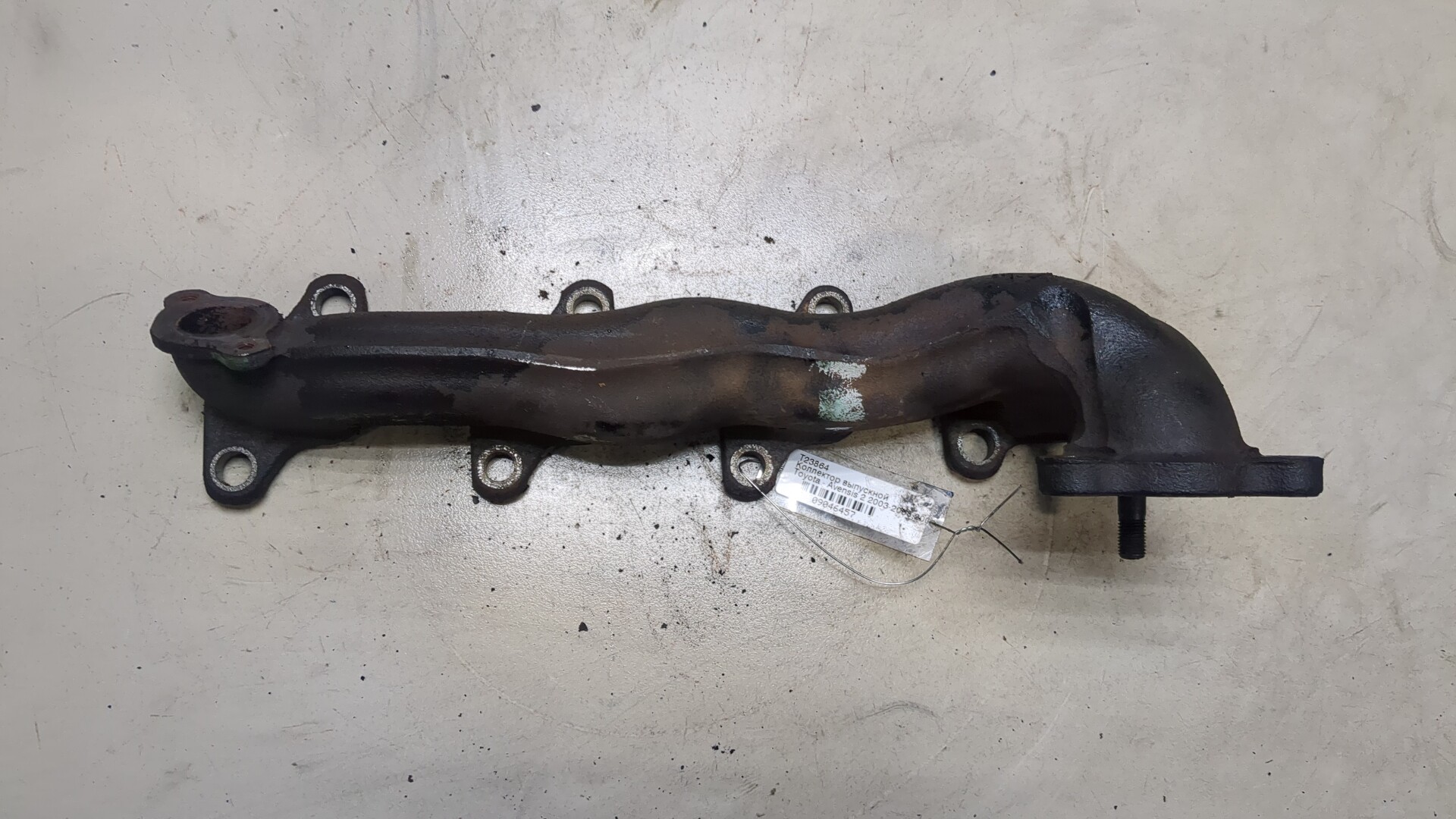 Коллектор выпускной