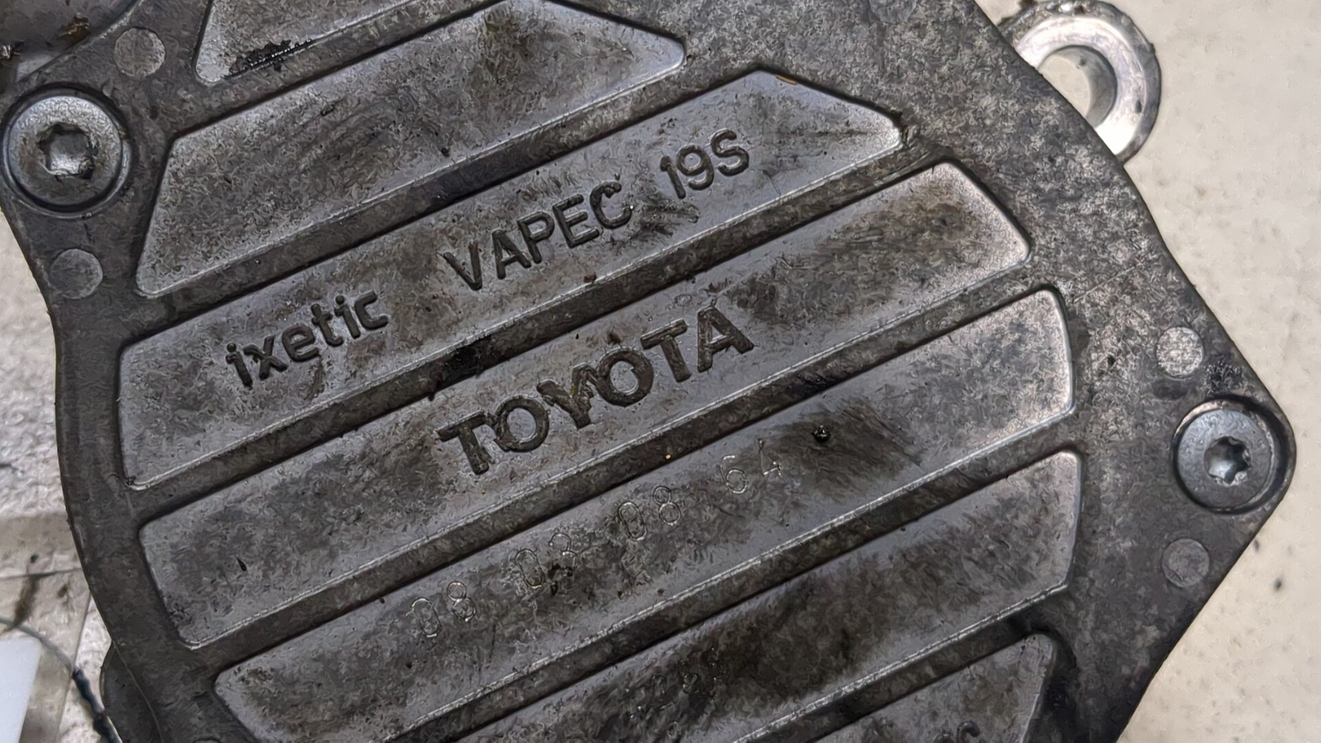 Насос вакуумный