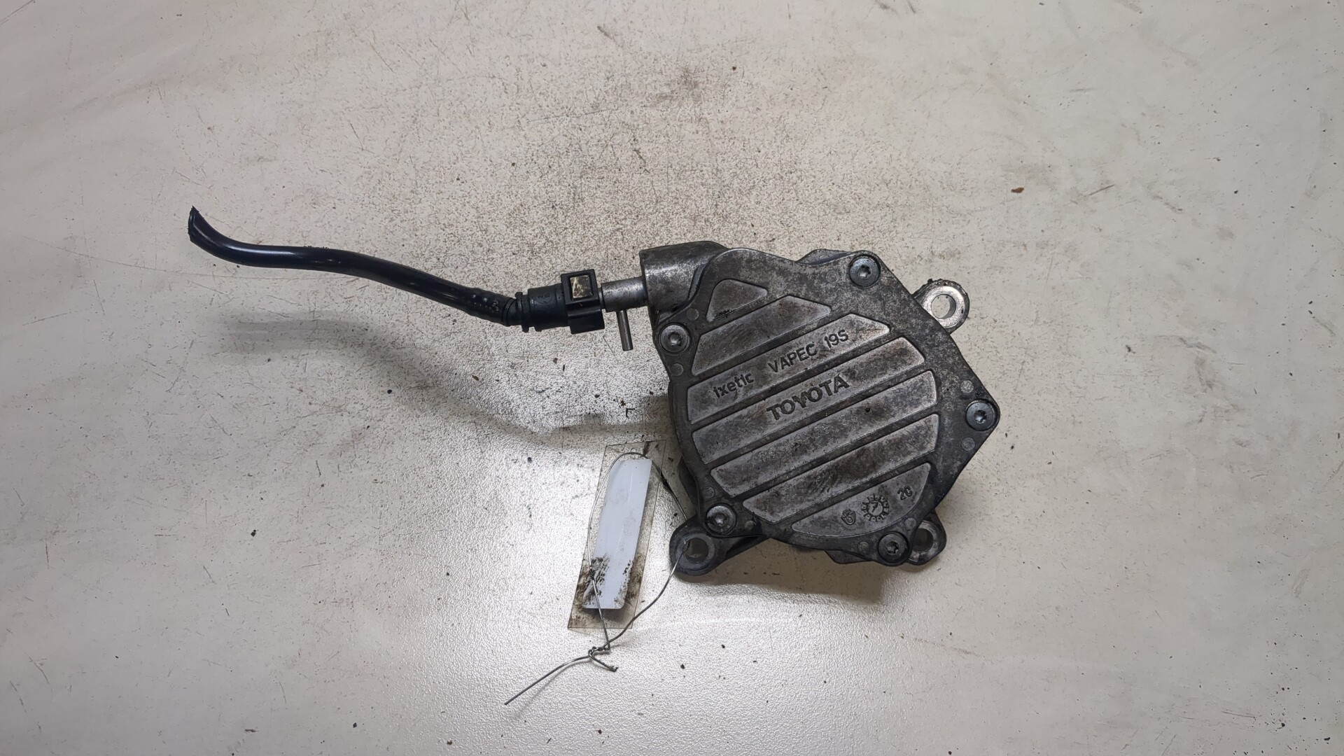 Насос вакуумный