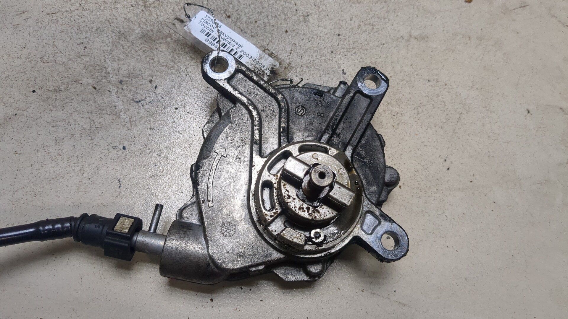 Насос вакуумный