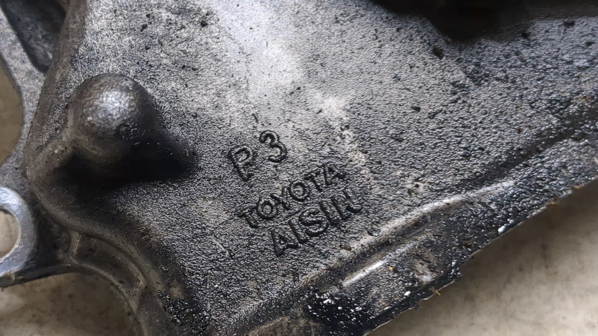 Насос масляный