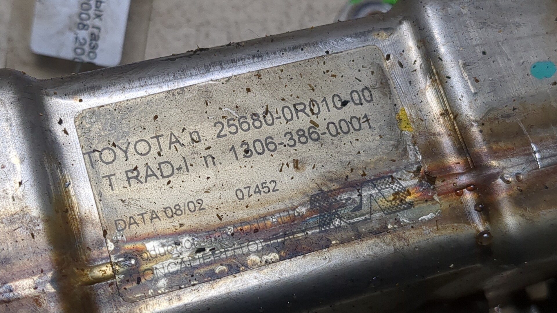 Тройник вентиляции картерных газов