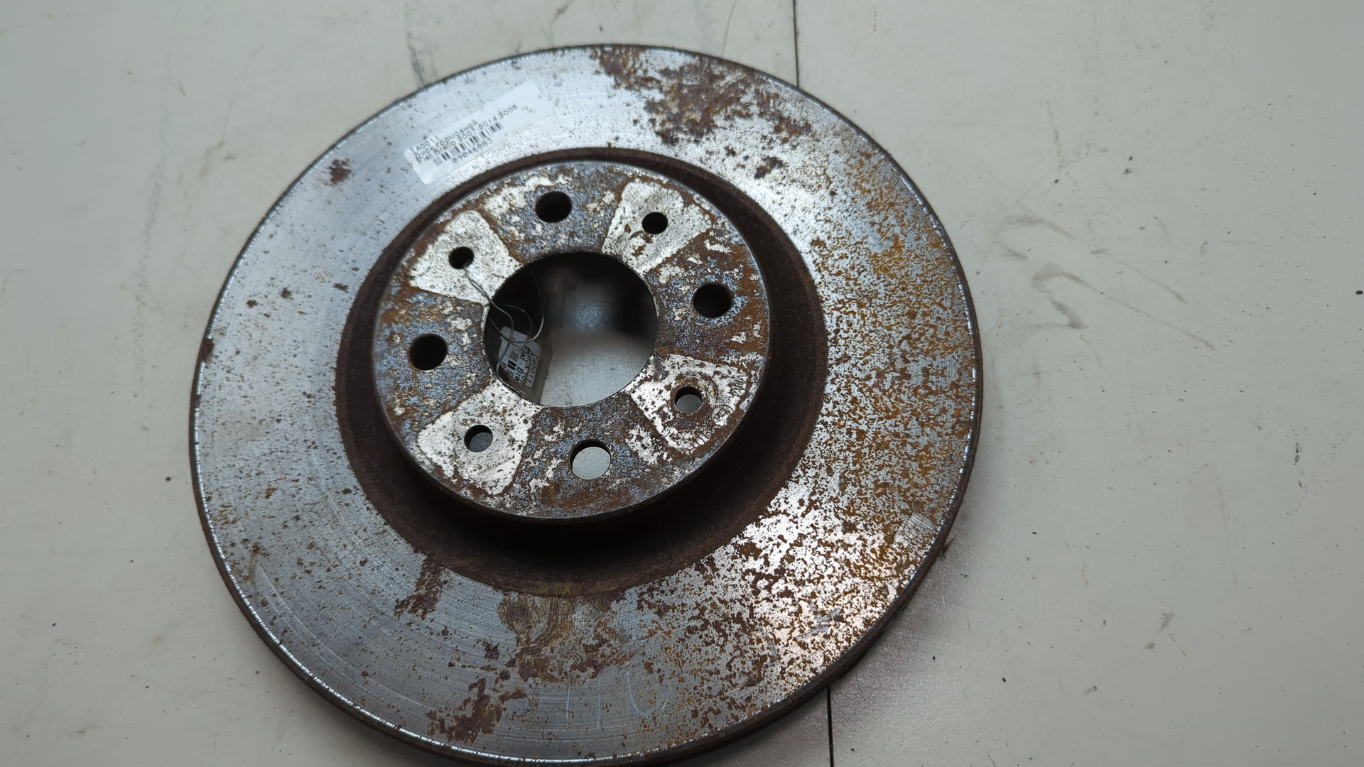 Диск тормозной