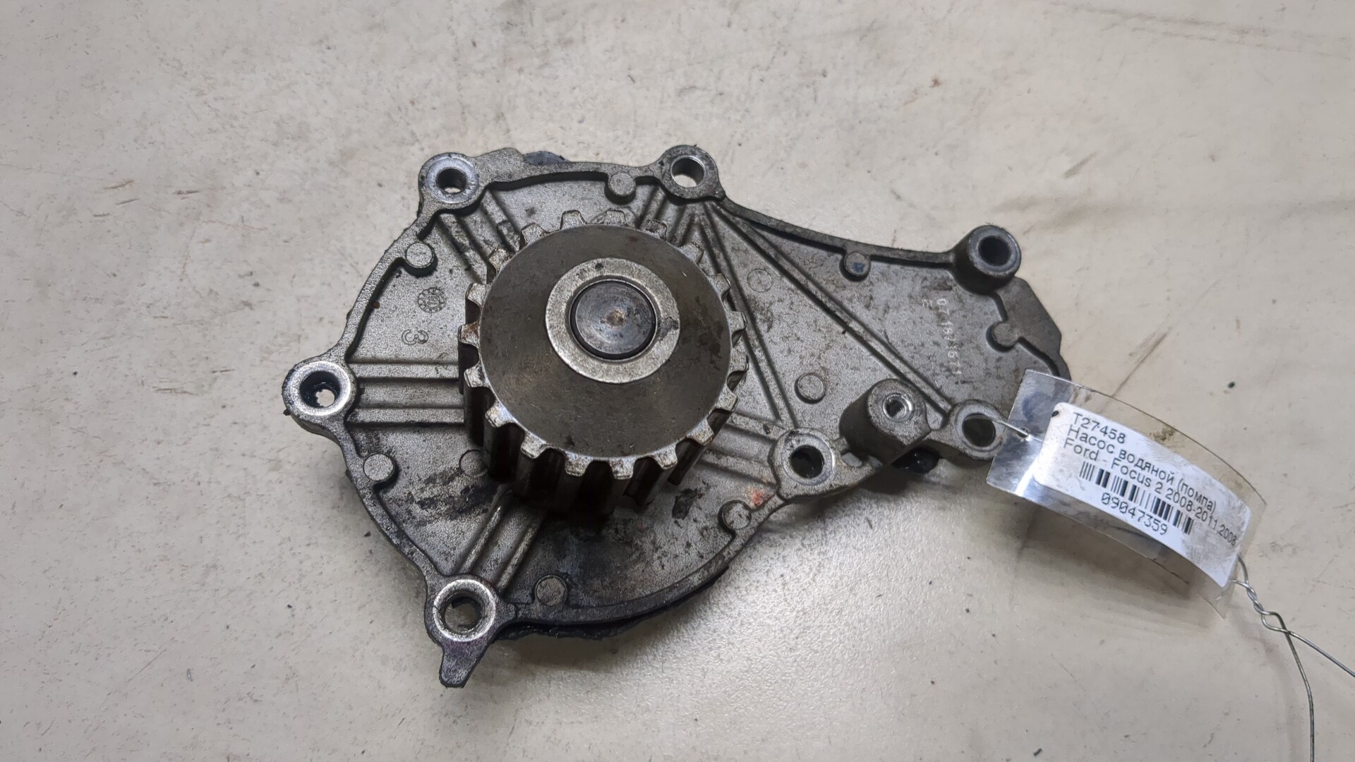 Насос водяной (помпа)