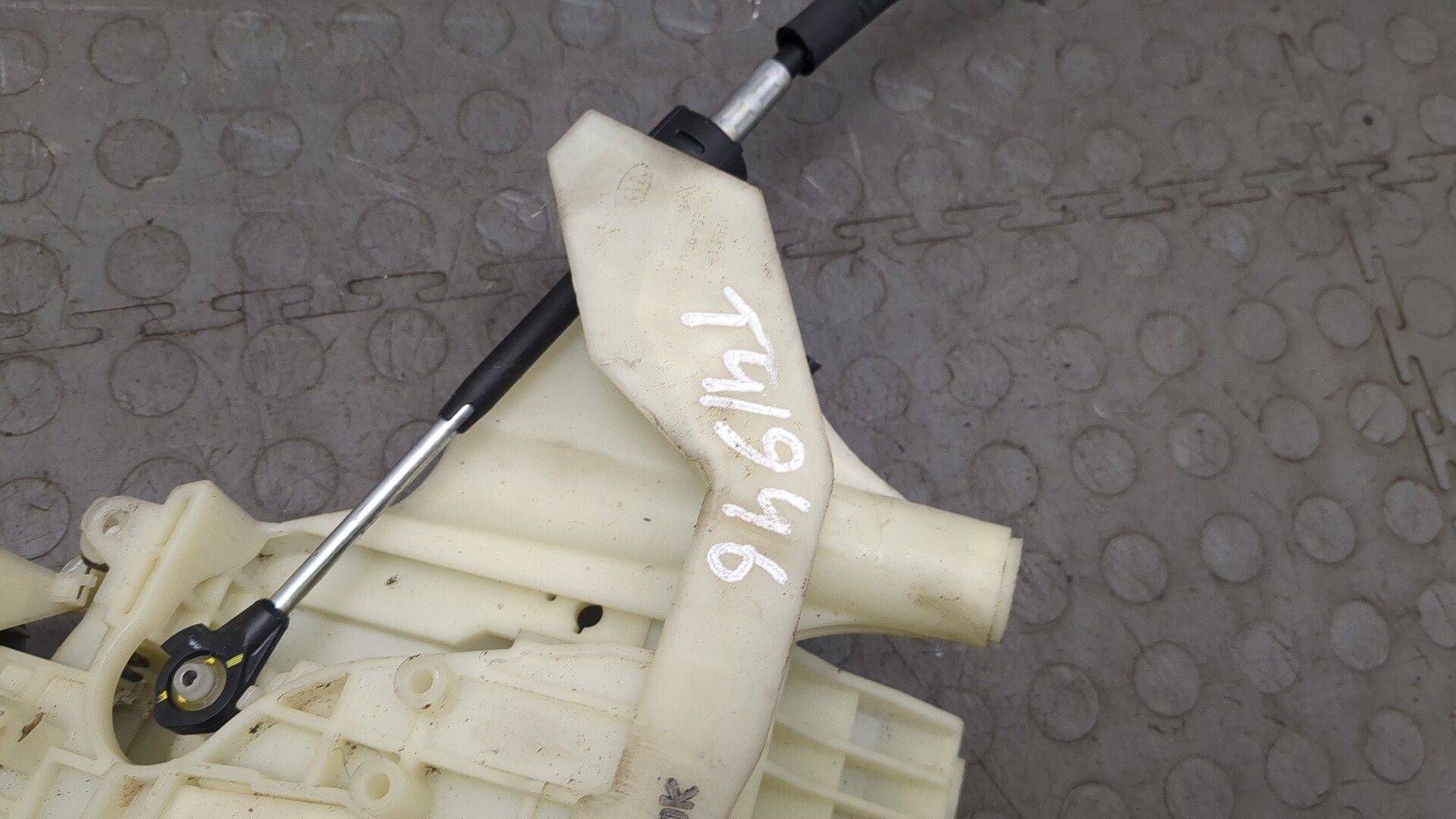 Кулиса МКПП / АКПП