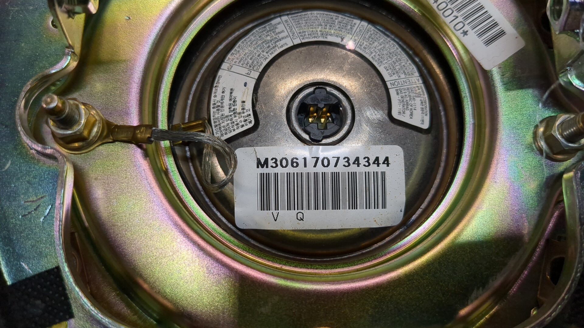 Подушка безопасности в рулевое колесо