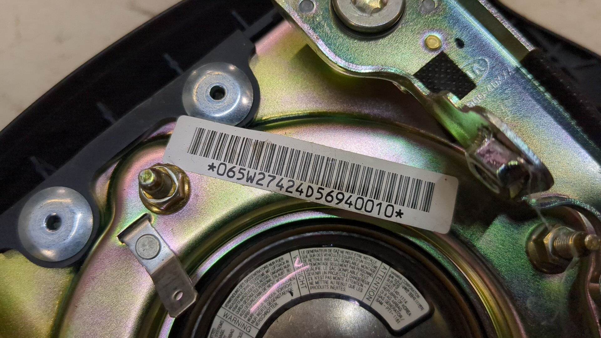 Подушка безопасности в рулевое колесо