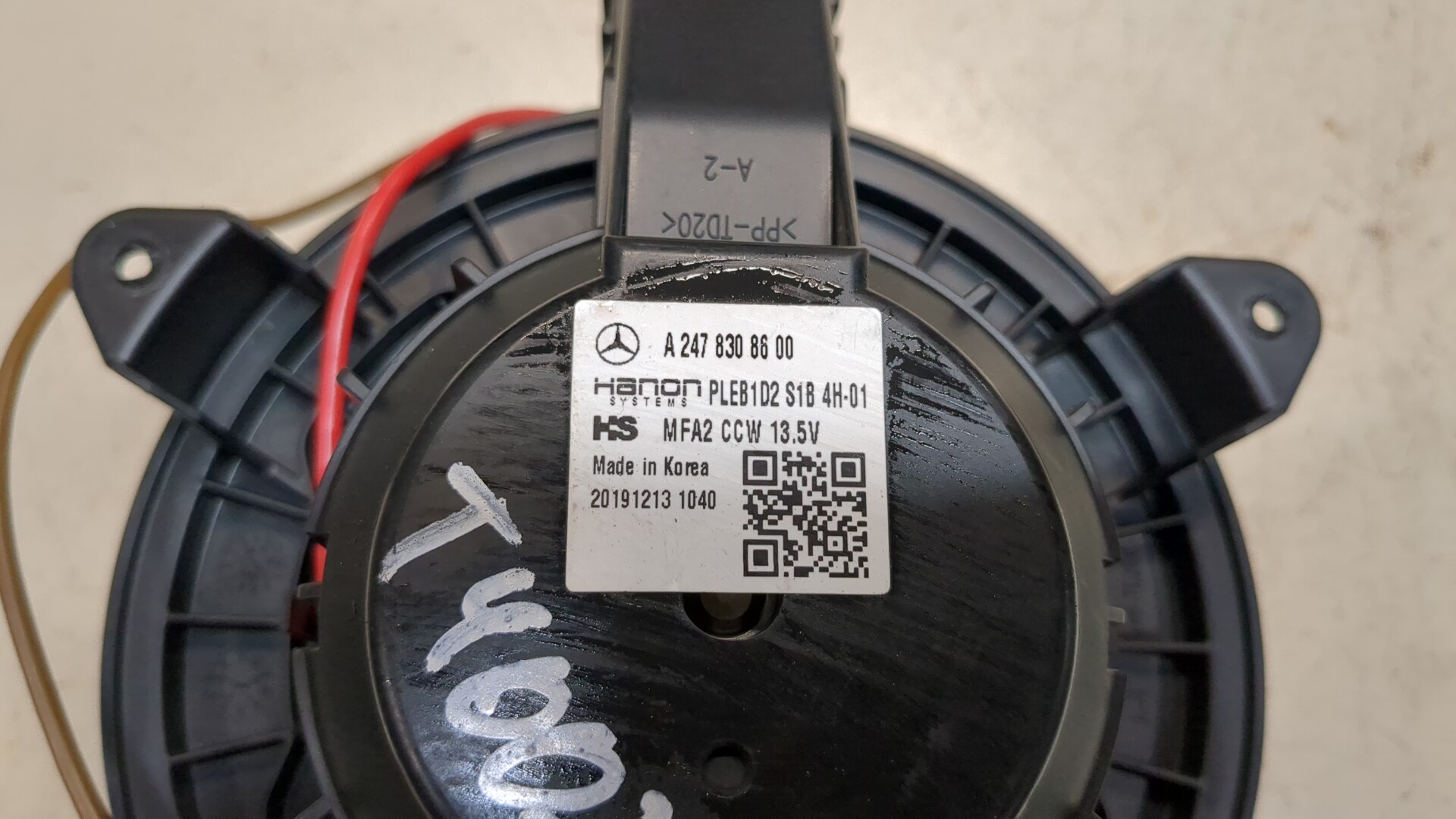 Моторчик печки