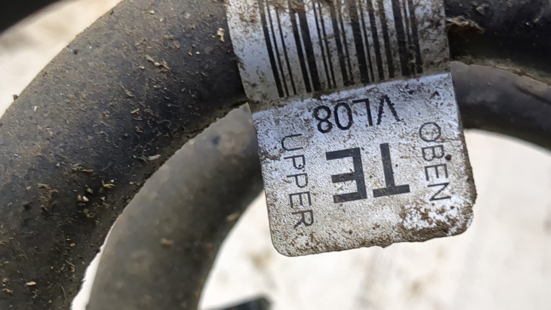 Пружина задняя