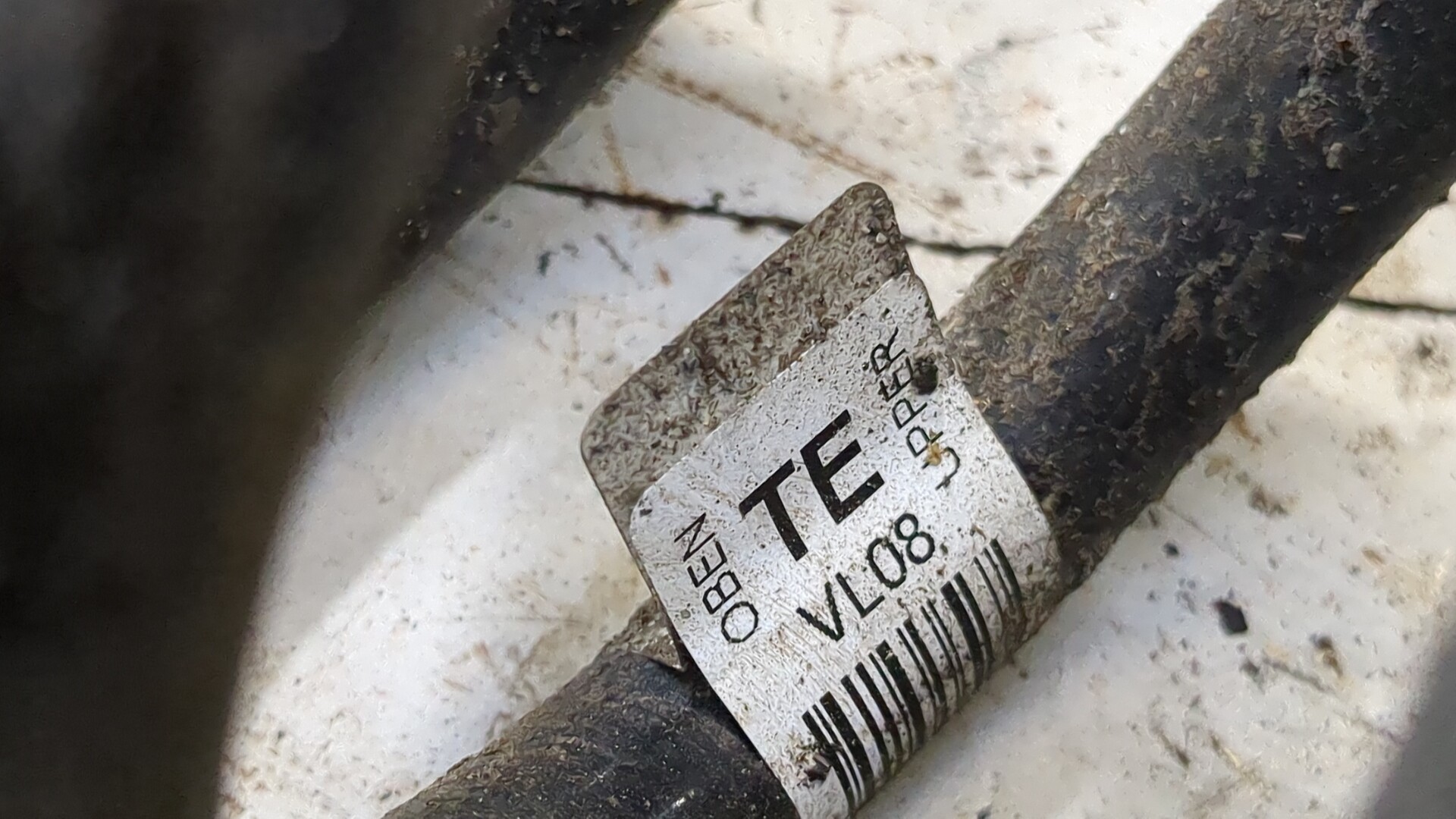 Пружина задняя