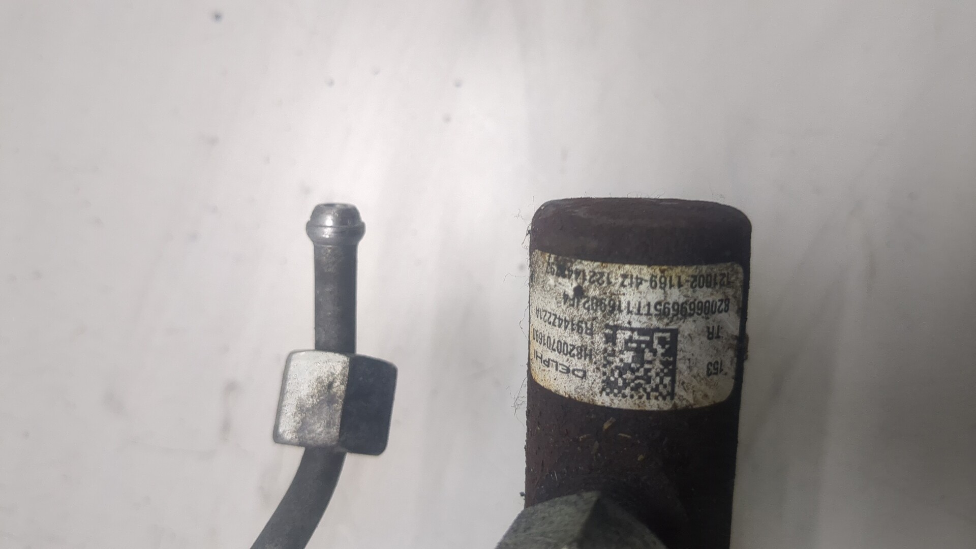 Рейка топливная (рампа)