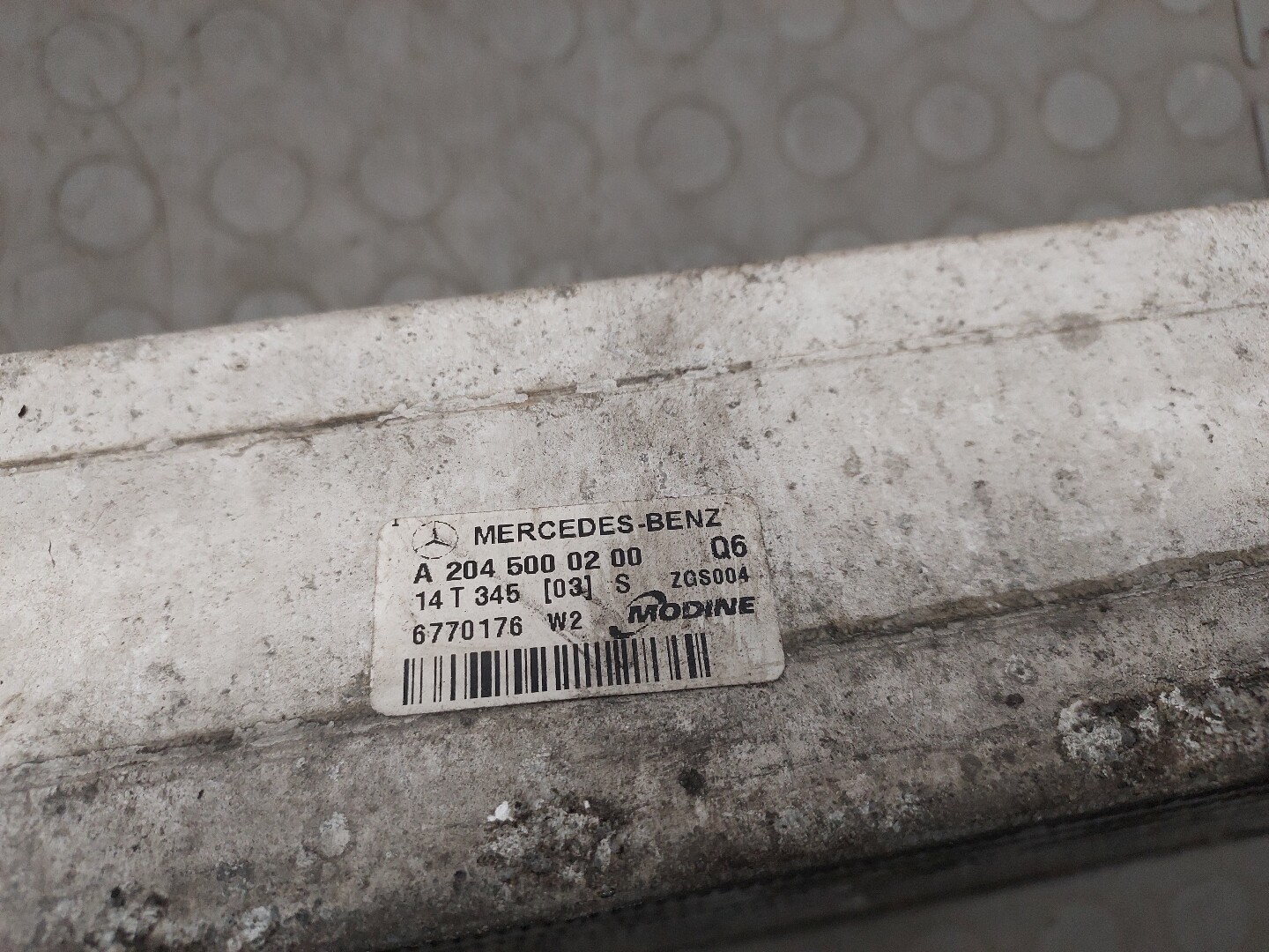 Интеркулер