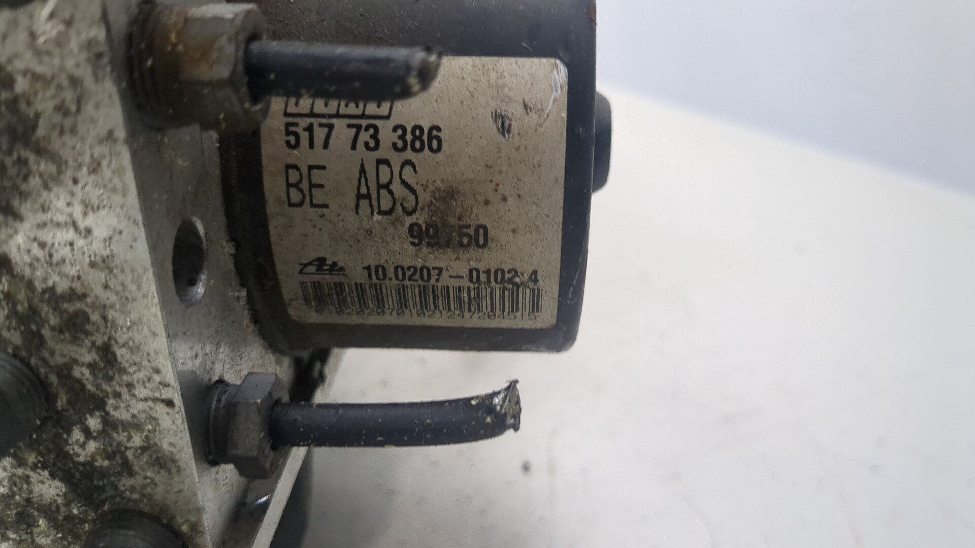 Блок ABS (насос)