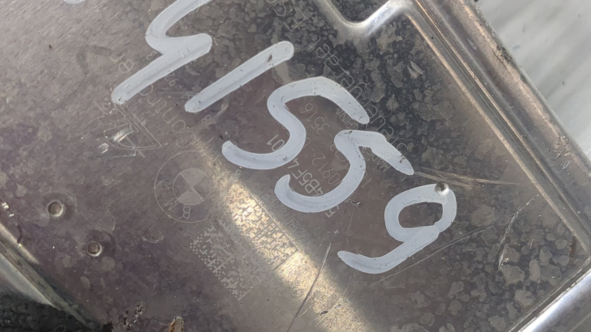 Блок ABS (насос)