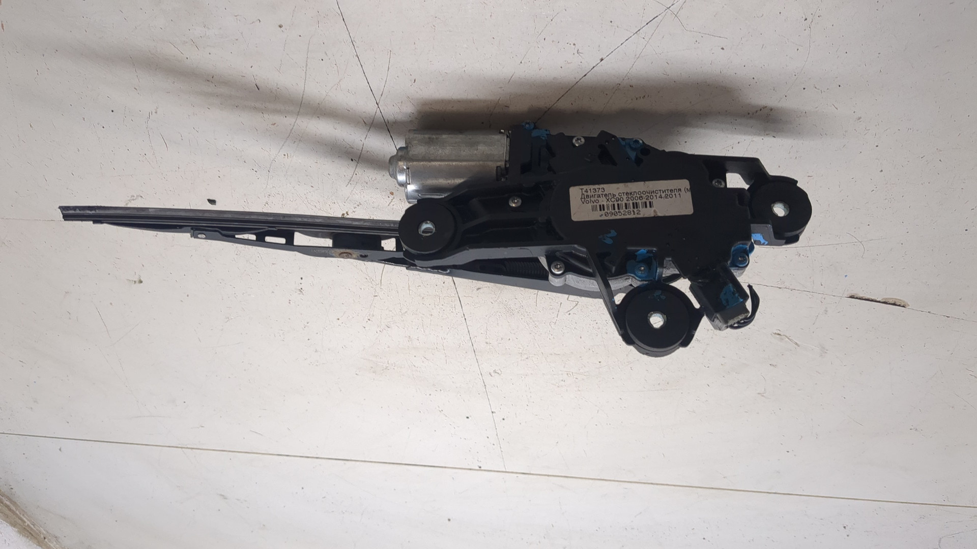 Моторчик стеклоочистителя задний