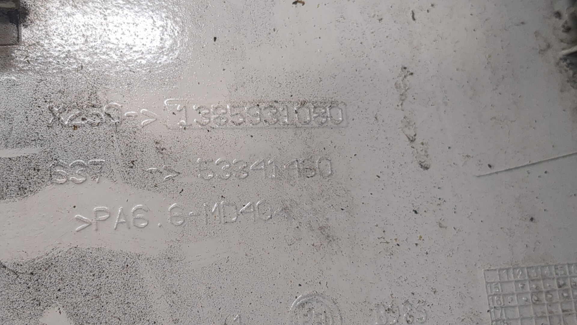 Лючок бензобака