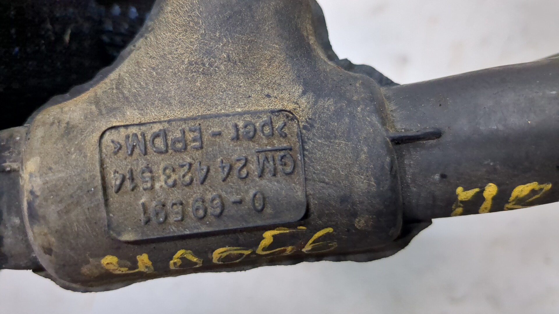 Патрубок отопителя