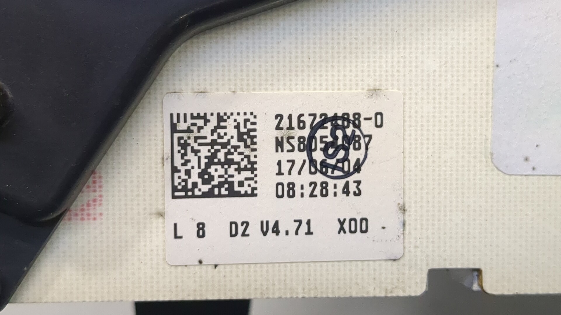 Панель приборов