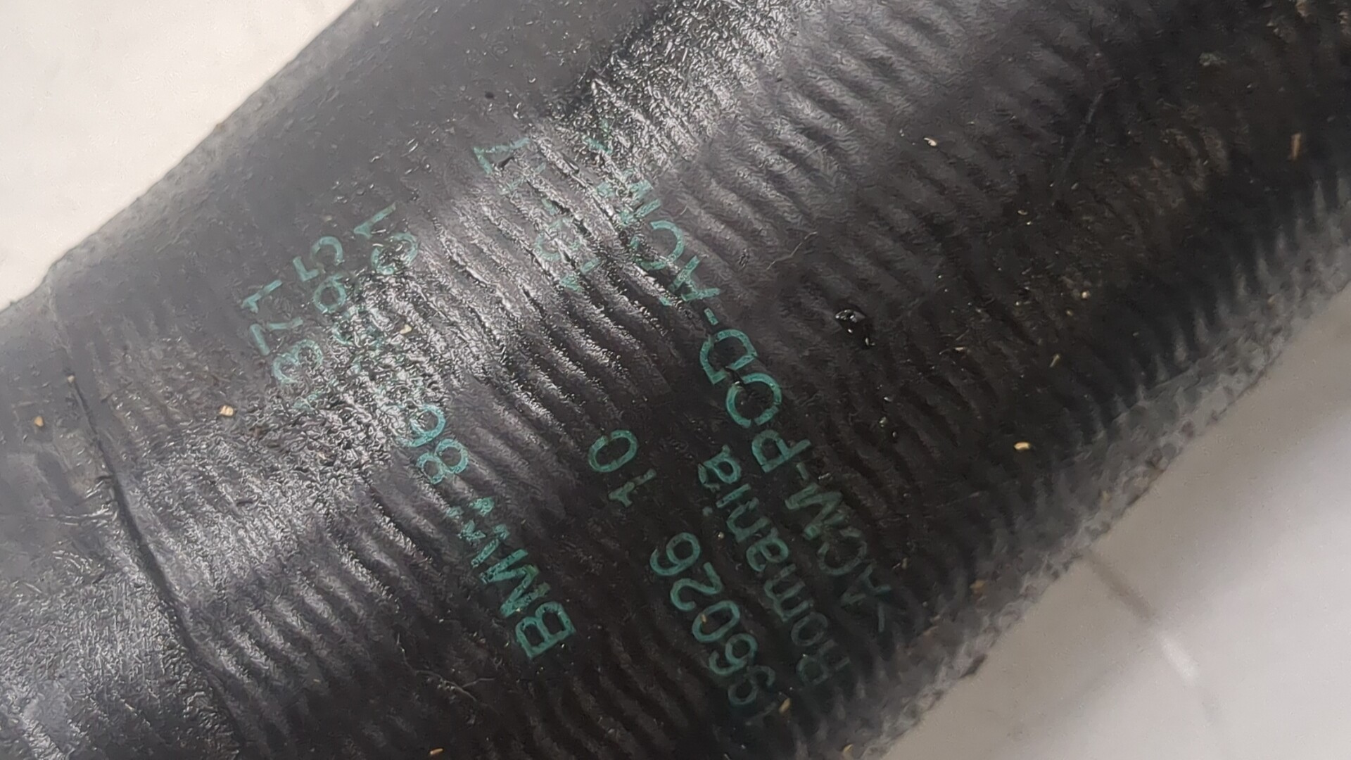 Патрубок интеркулера