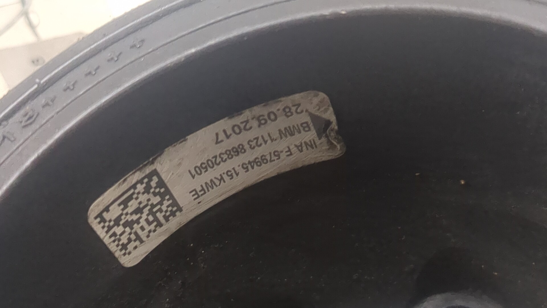 Шкив коленвала