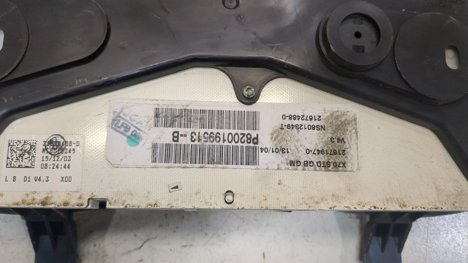 Панель приборов