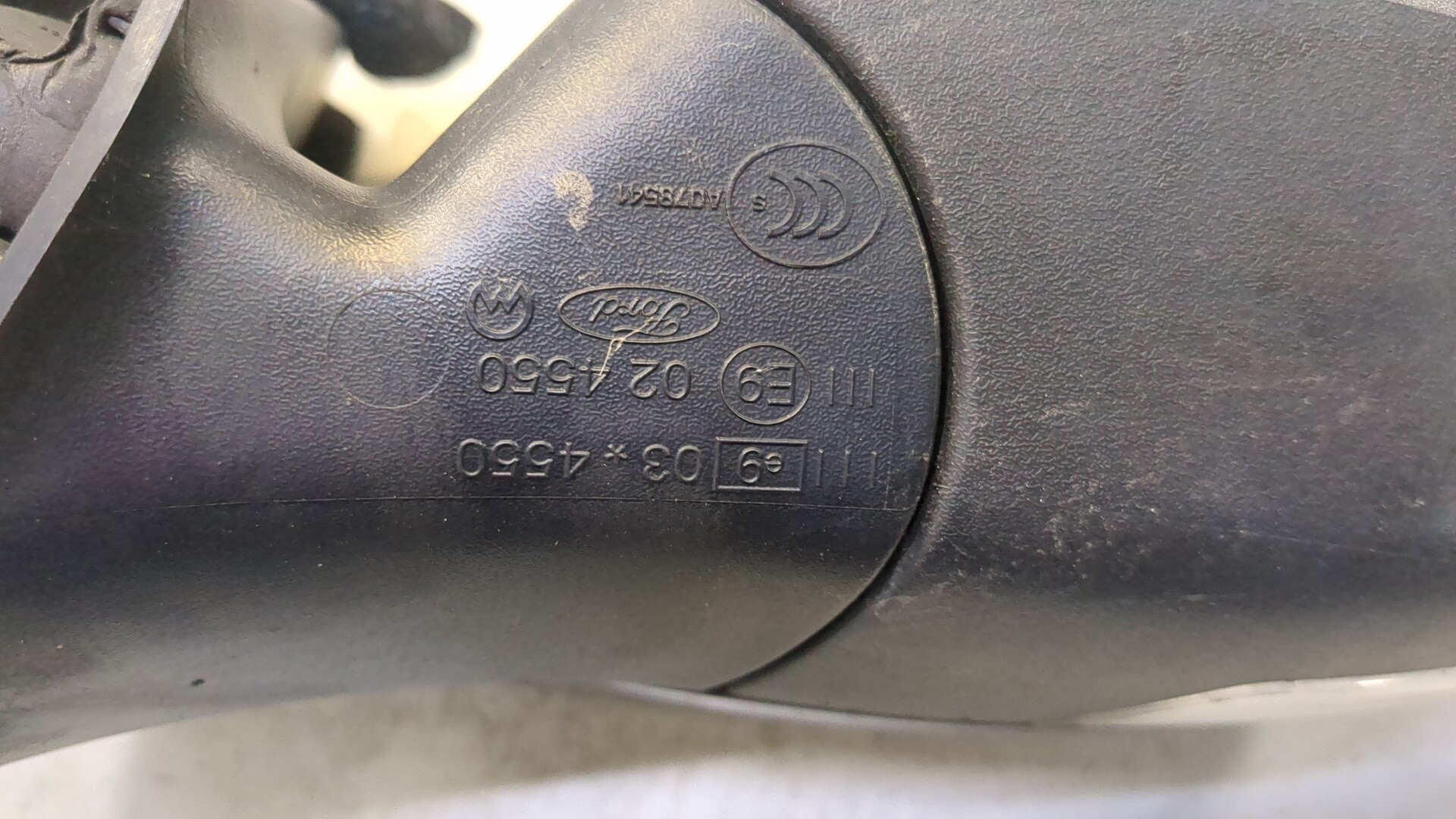 Зеркало правое электрическое