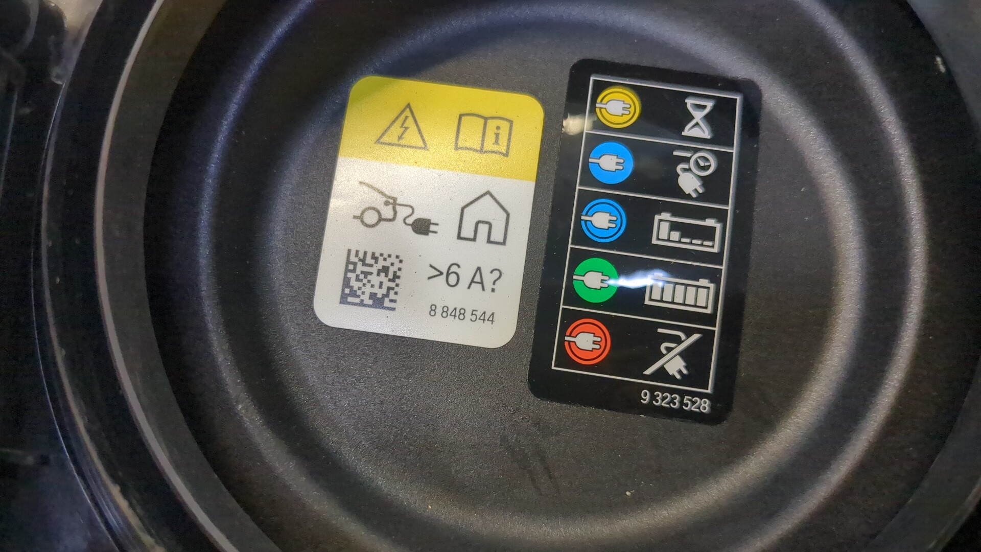 AP-0014981991 AP-0014981991