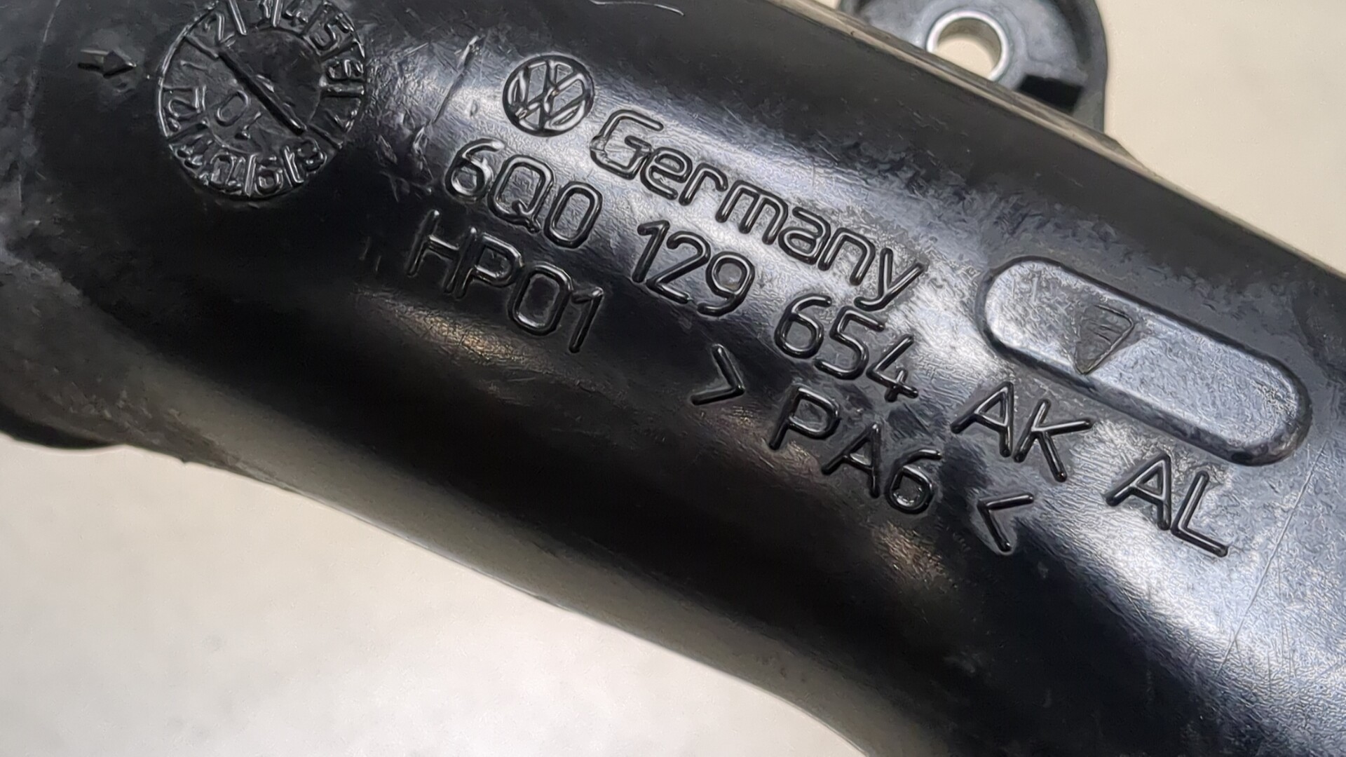 Патрубок воздушного фильтра