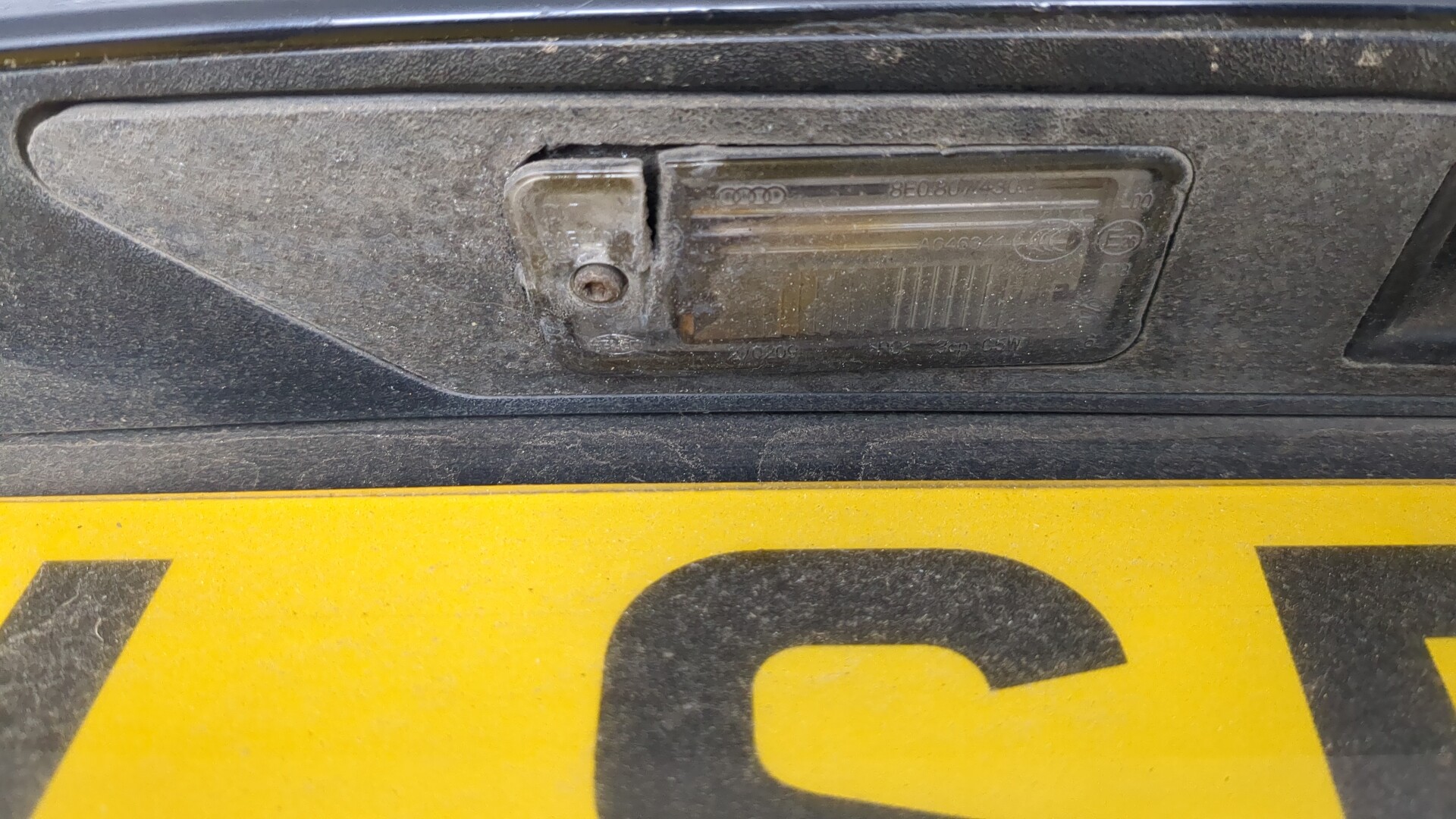 Дверь багажника