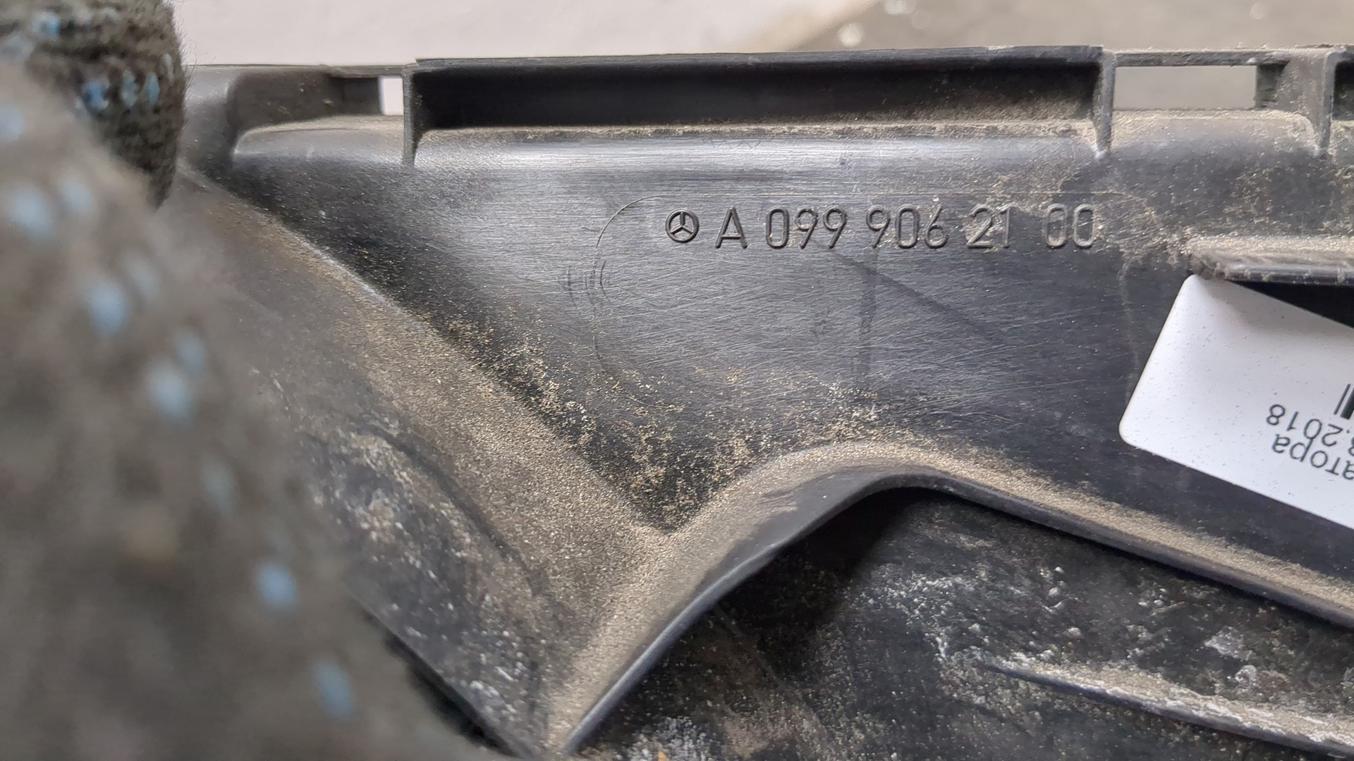 Вентилятор радиатора