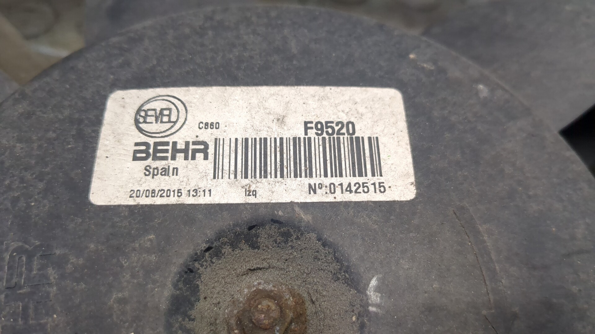 Вентилятор радиатора