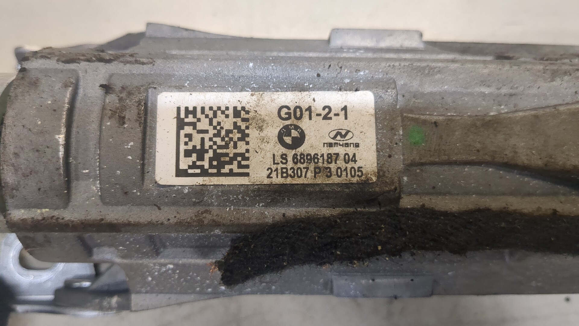 Колонка рулевая