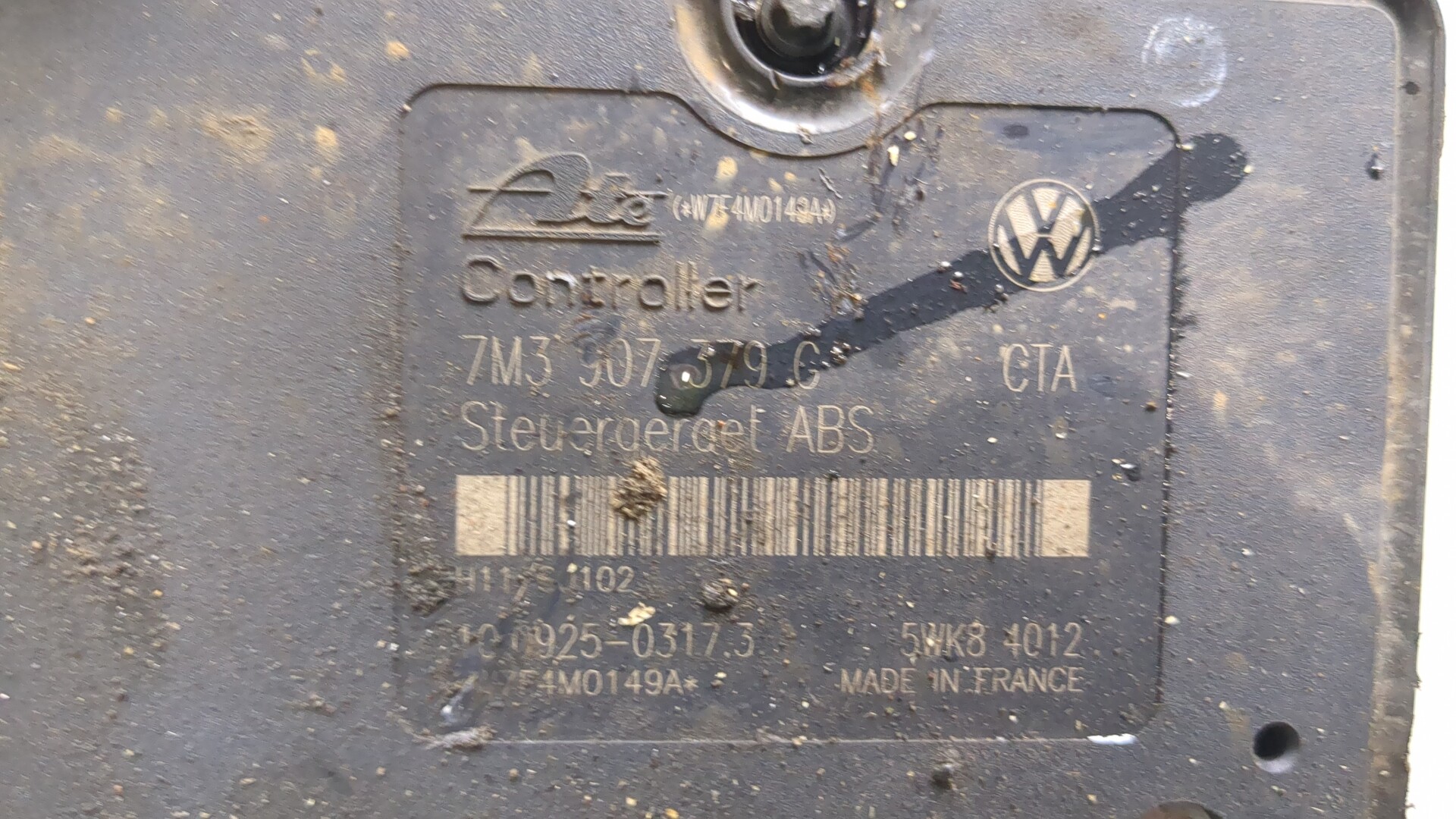 Блок ABS (насос)