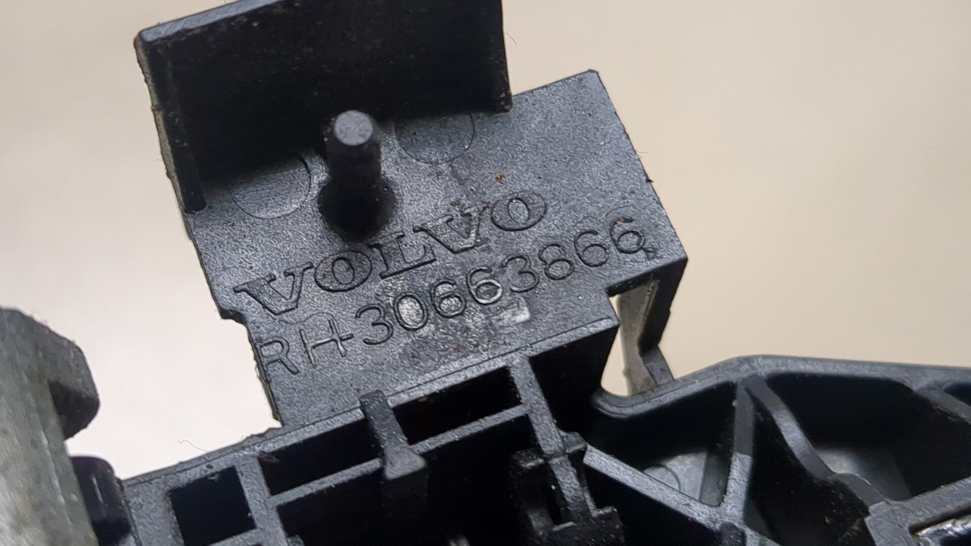 Ручка двери наружная