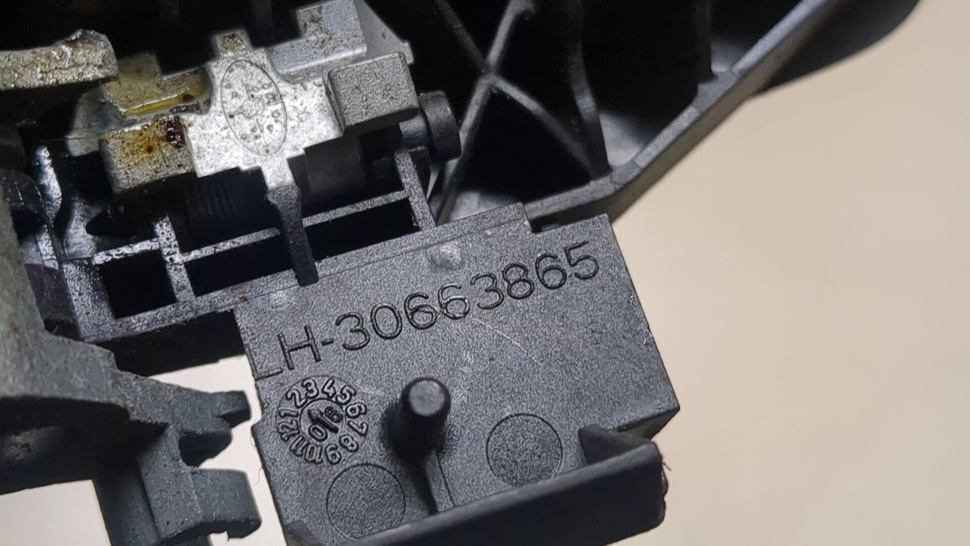 Ручка двери наружная