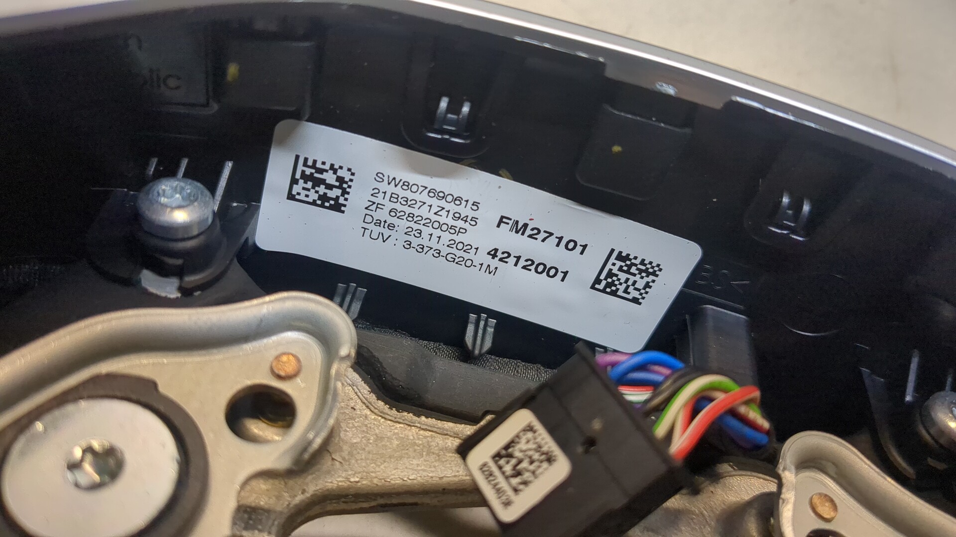 Рулевое колесо (руль)