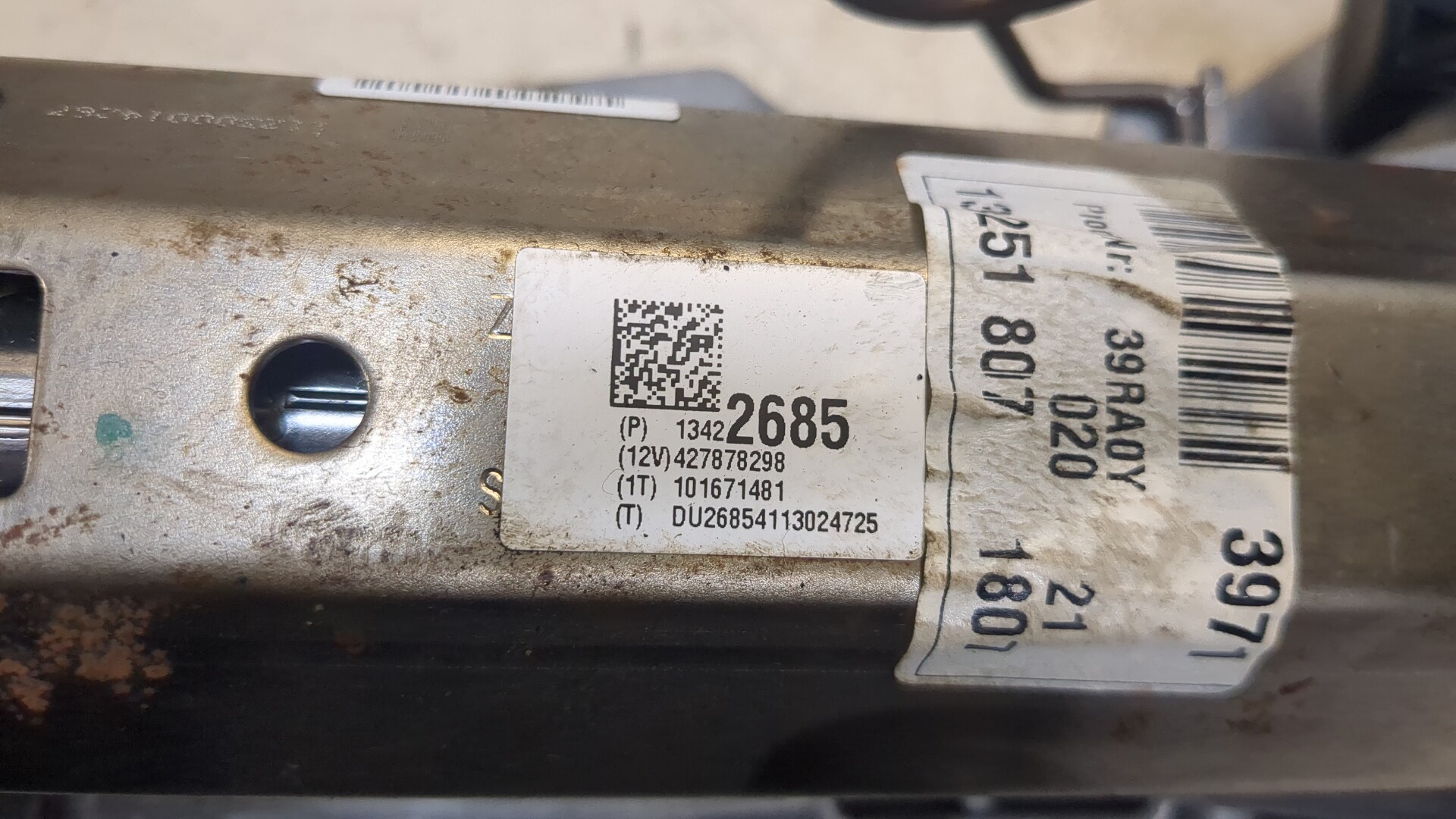 Колонка рулевая